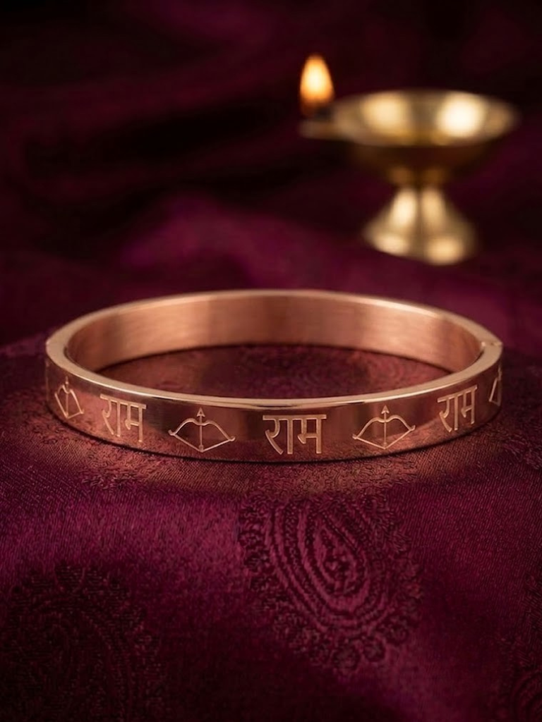 Ram (राम) Spiritual Designer Kada