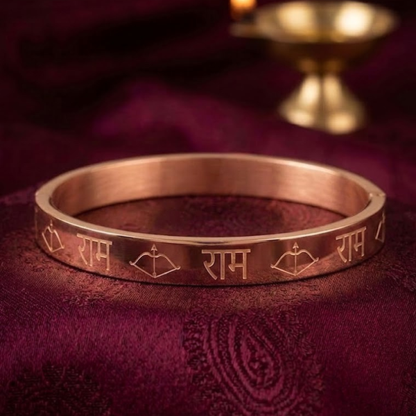 Ram (राम) Spiritual Designer Kada