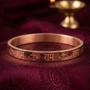 Ram (राम) Spiritual Designer Kada