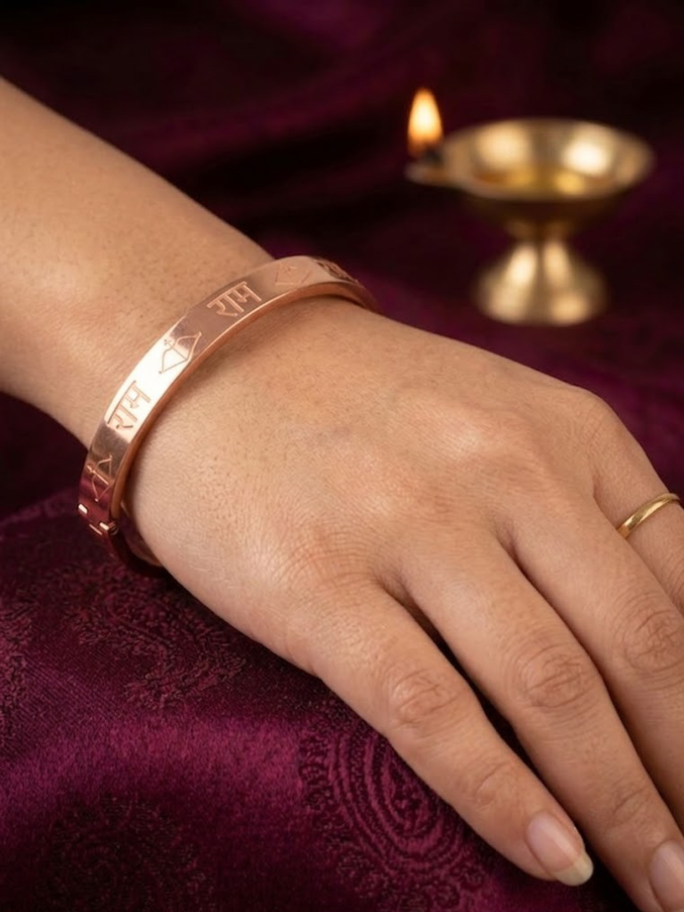 Ram (राम) Spiritual Designer Kada