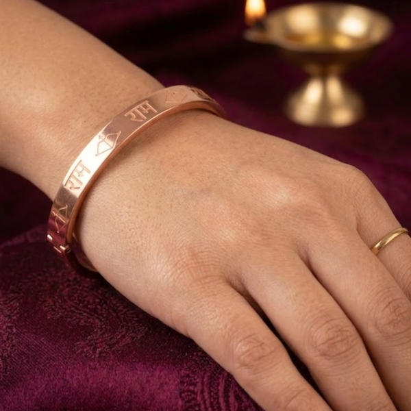 Ram (राम) Spiritual Designer Kada