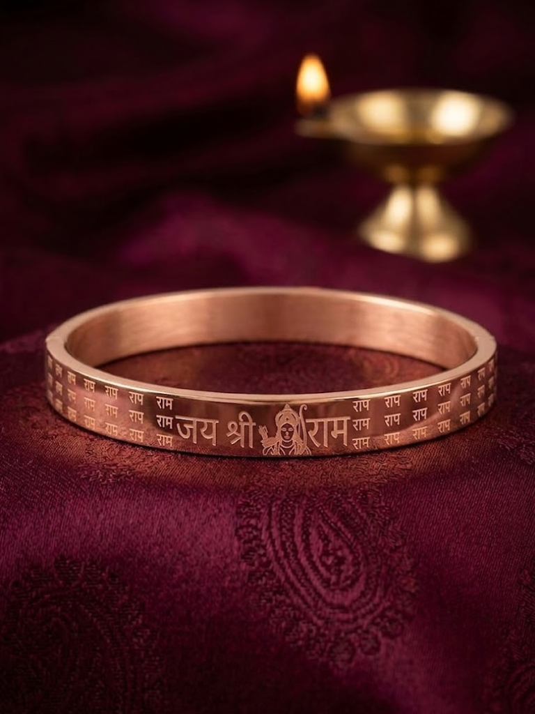 Jai Shri Ram Gold/Rose Gold-Plated Kada
