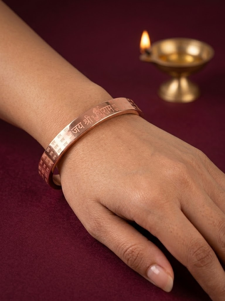 Jai Shri Ram Gold/Rose Gold-Plated Kada