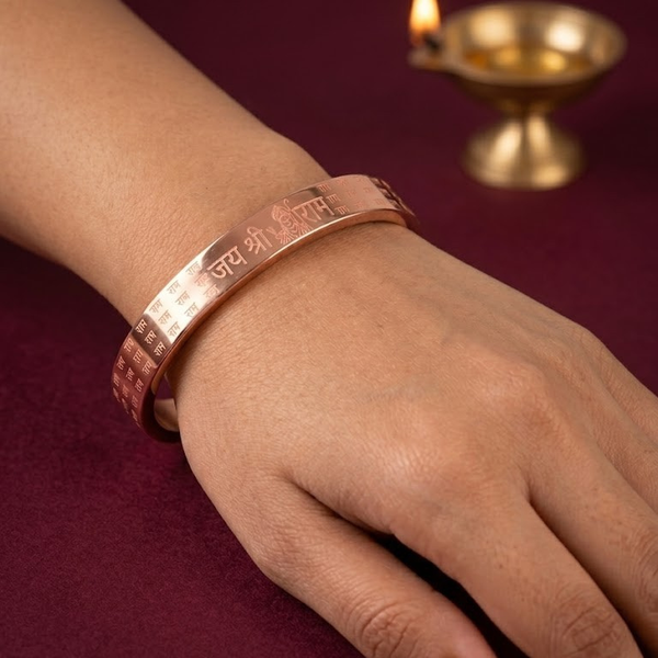 Jai Shri Ram Gold/Rose Gold-Plated Kada