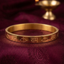 Ram Engraved Traditional Gold-Tone Kada
