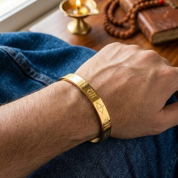 Ram Engraved Traditional Gold-Tone Kada